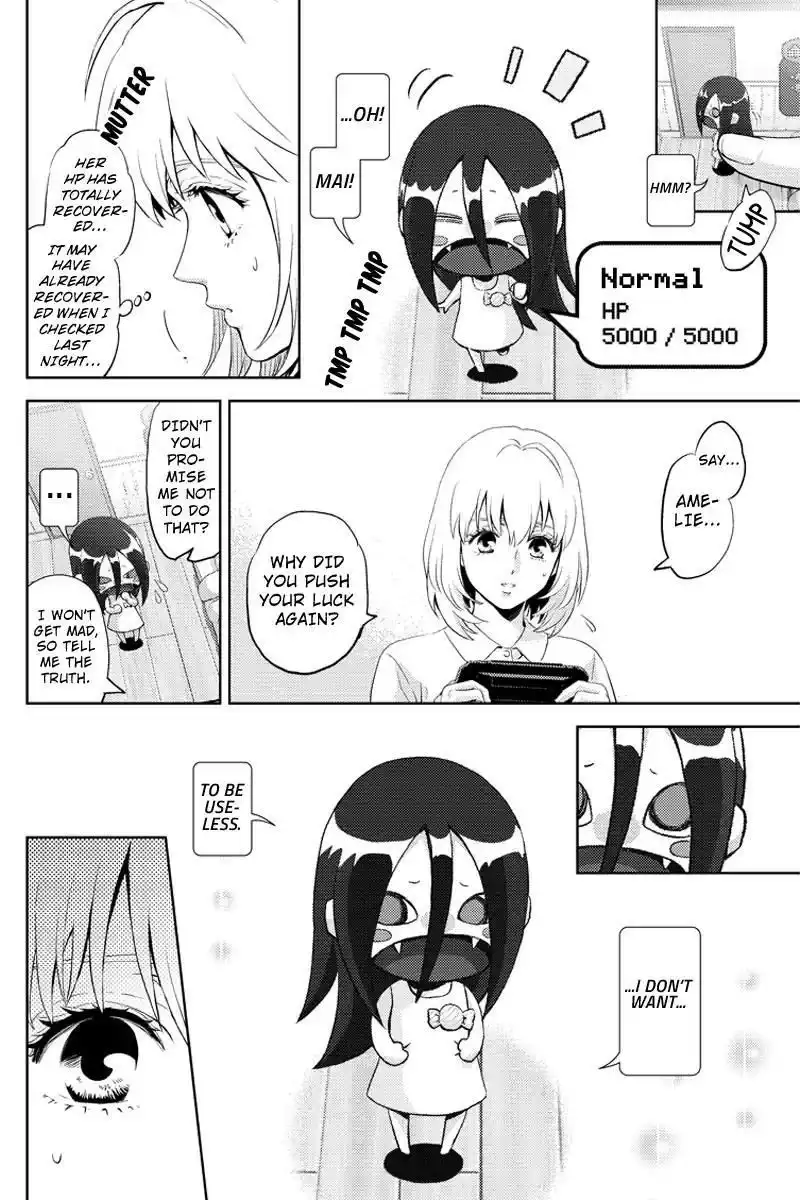 Online - The Comic Chapter 59 12